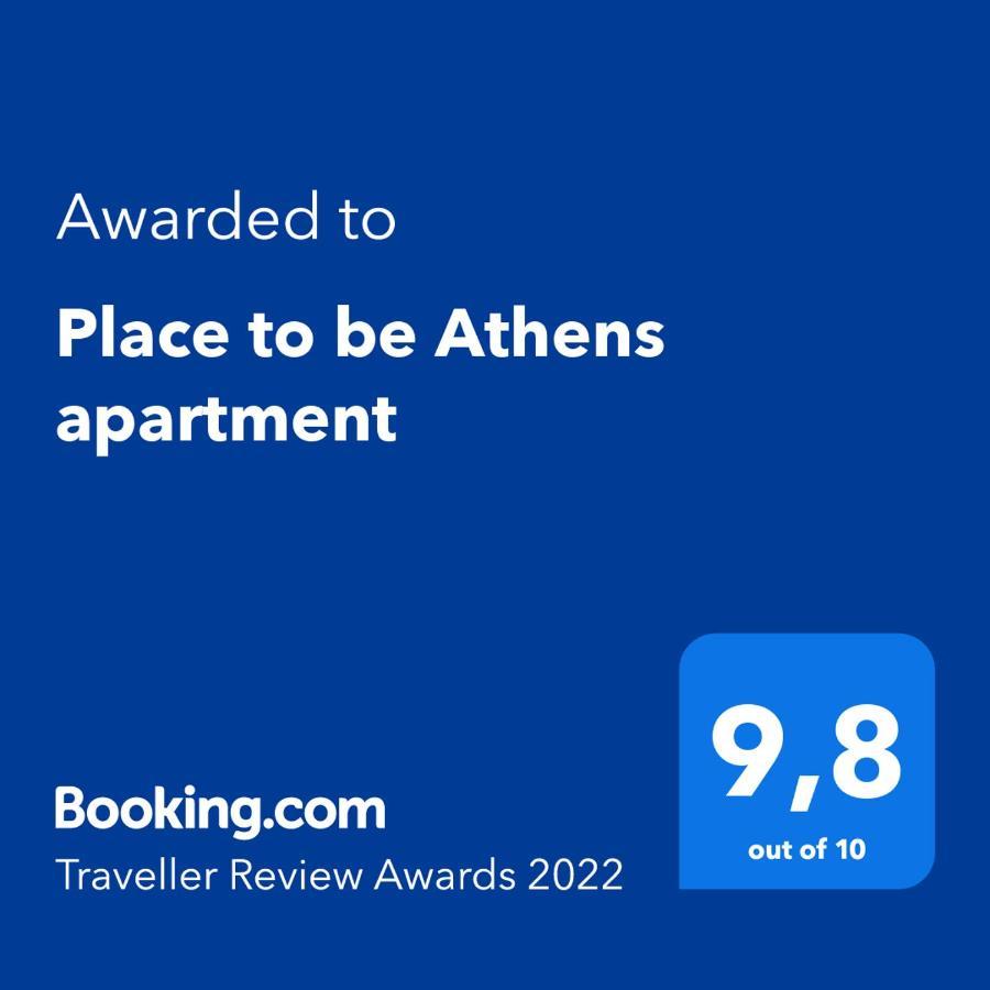 Place To Be Athens Apartment Exterior photo